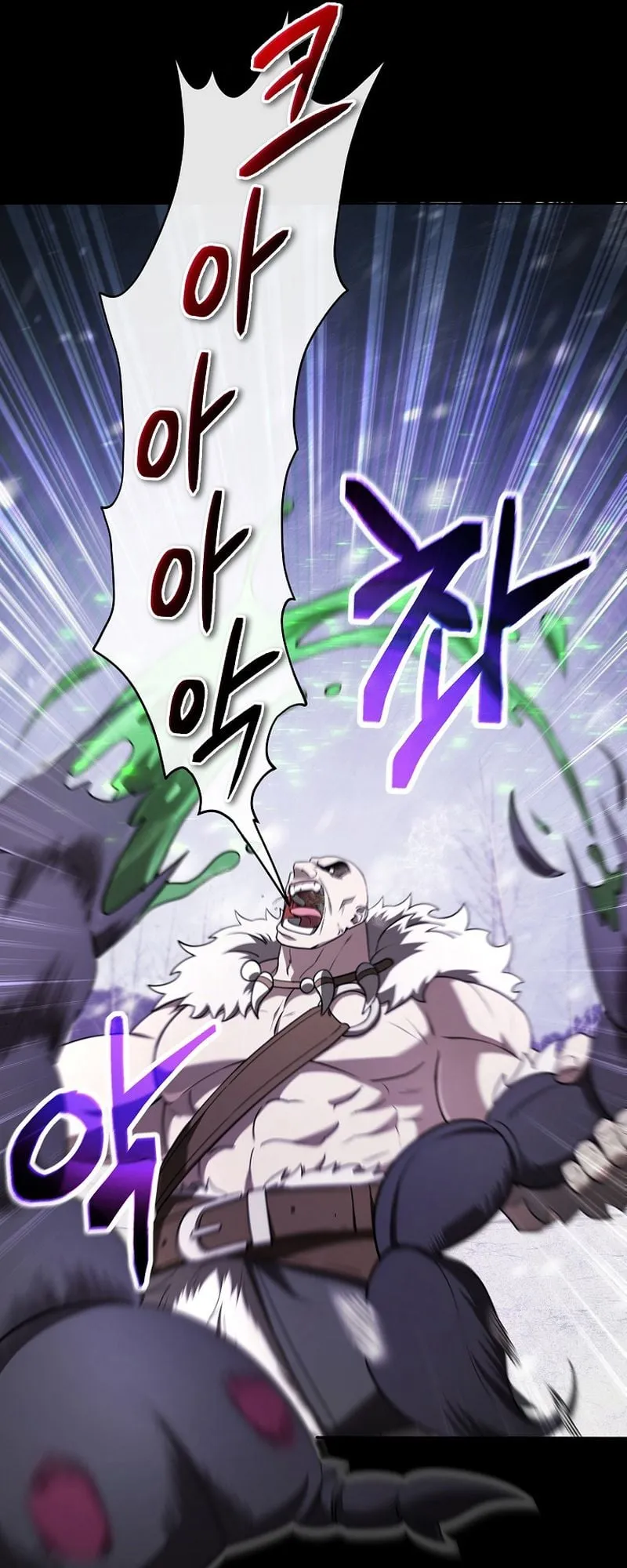 Barbarian’s Adventure in a Fantasy World ตอนที่ 1 หน้า 16