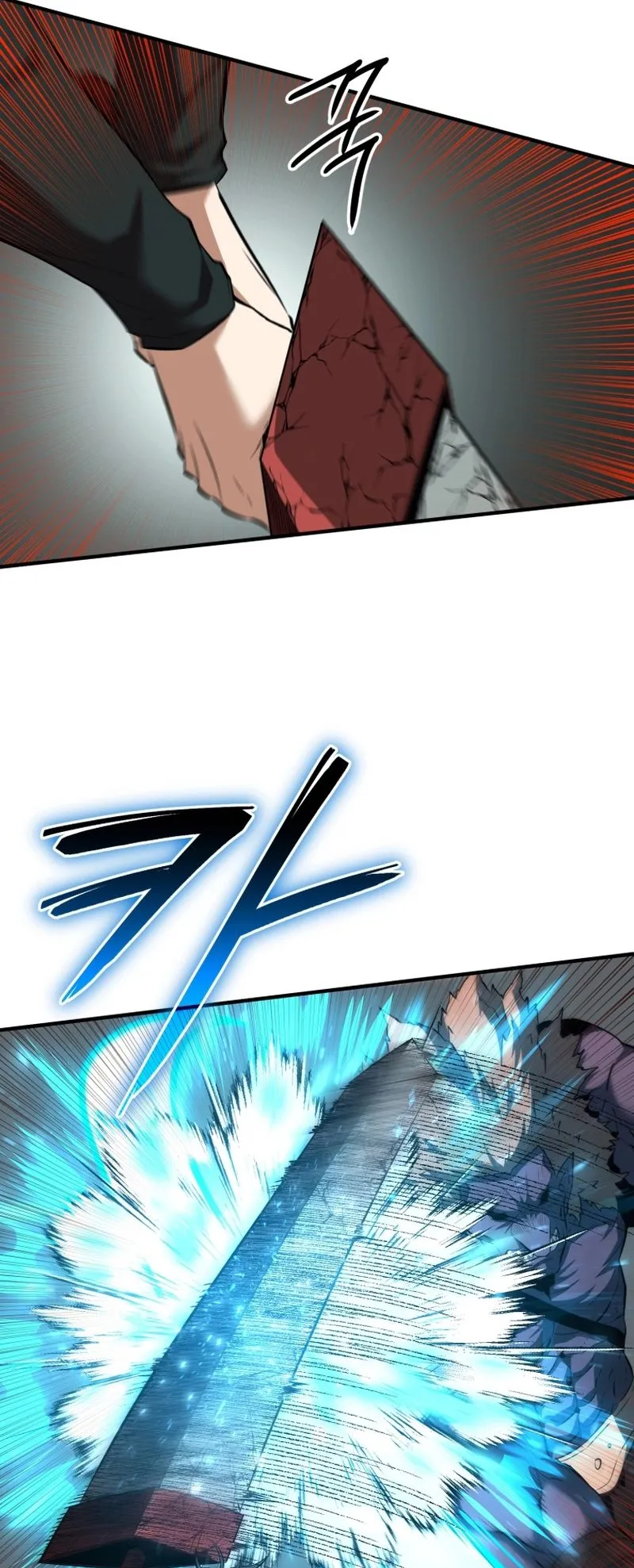 The Return of the Unrivaled Genius Ranker ตอนที่ 16 หน้า 61