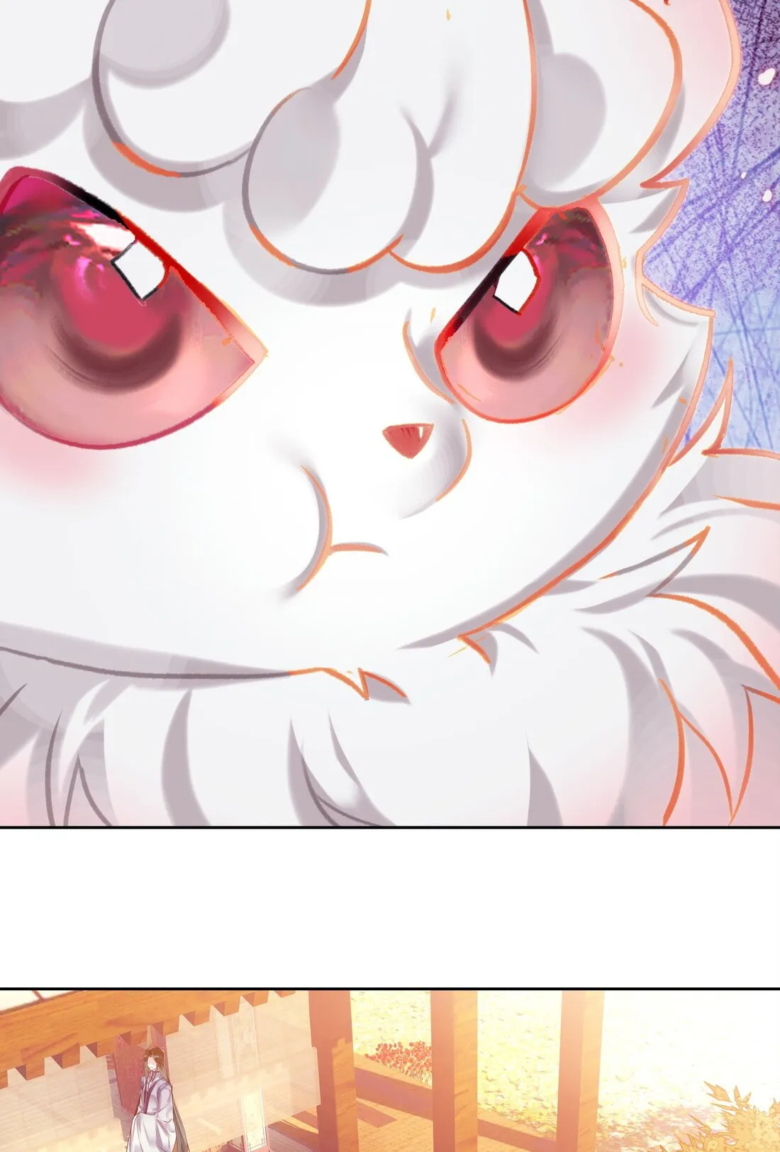 I’m Actually a Peerless Powerhouse ตอนที่ 6 หน้า 33
