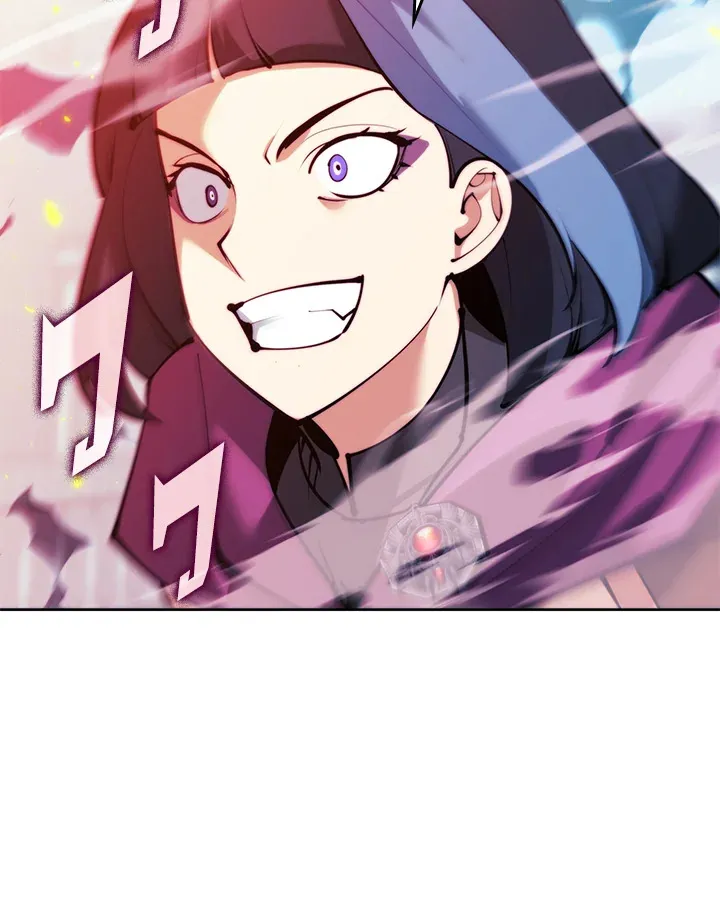 Overgeared ตอนที่ 232 หน้า 194