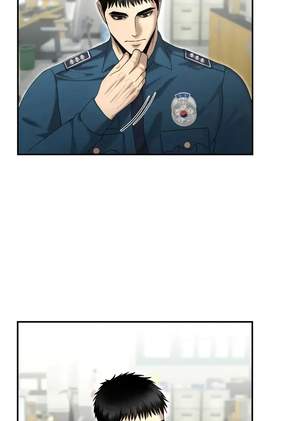 The Cop Is Too Strong ตอนที่ 12 หน้า 8
