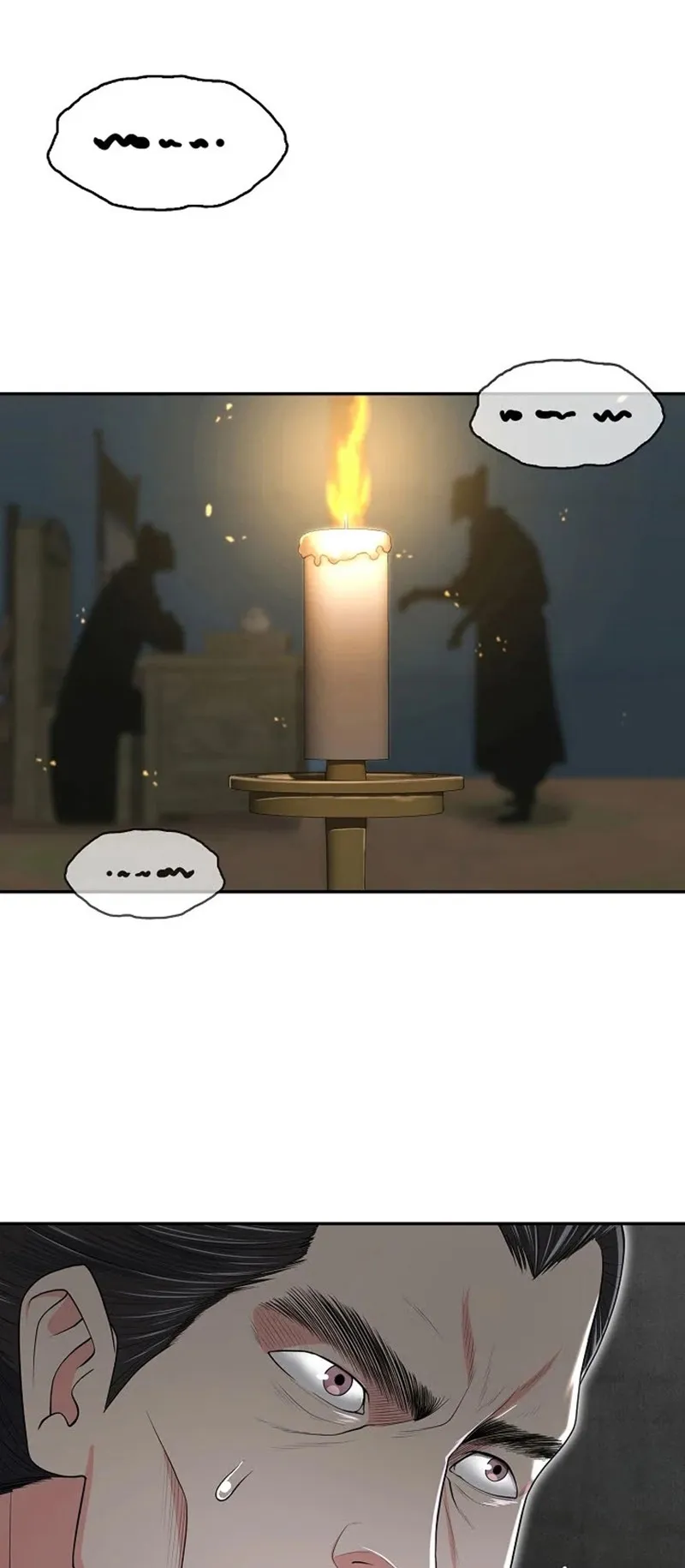 Island of Swords and Devils ตอนที่ 3 หน้า 11