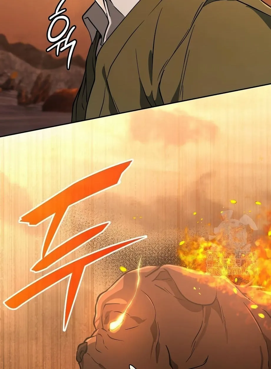 Shinsu Kindergarten ตอนที่ 16 หน้า 80