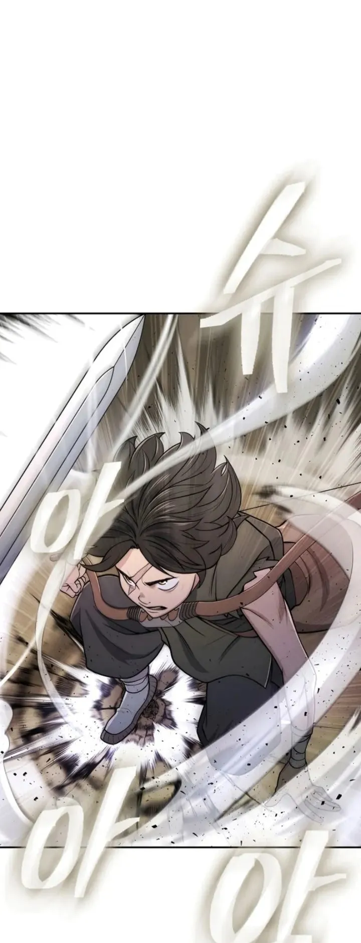 Island of Swords and Devils ตอนที่ 5 หน้า 67