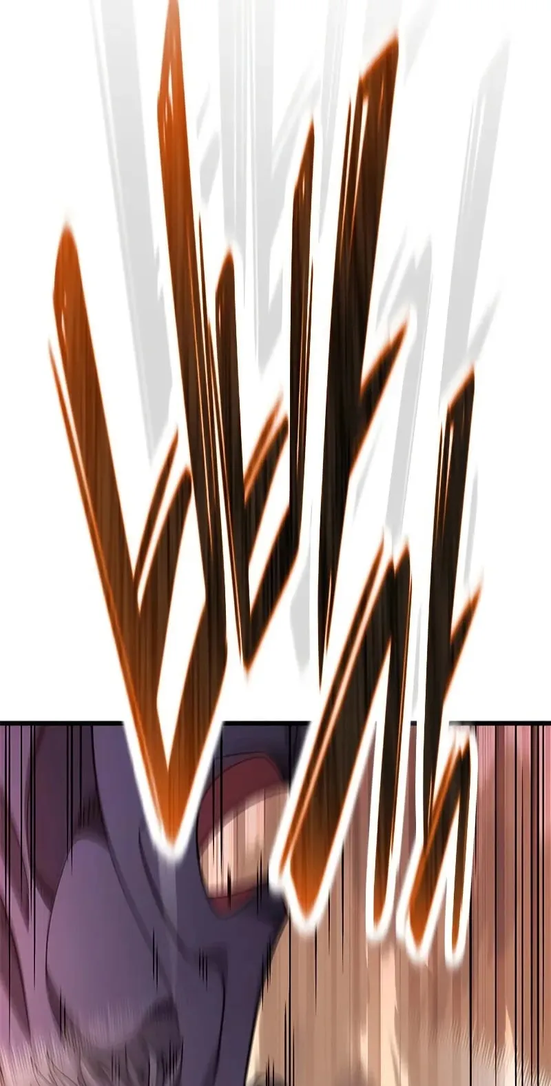 What a Bountiful Harvest, Demon Lord! ตอนที่ 10 หน้า 34