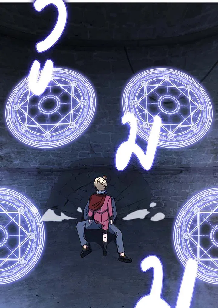 Necromancer Academy’s Genius Summoner Chapter 117 หน้า 7