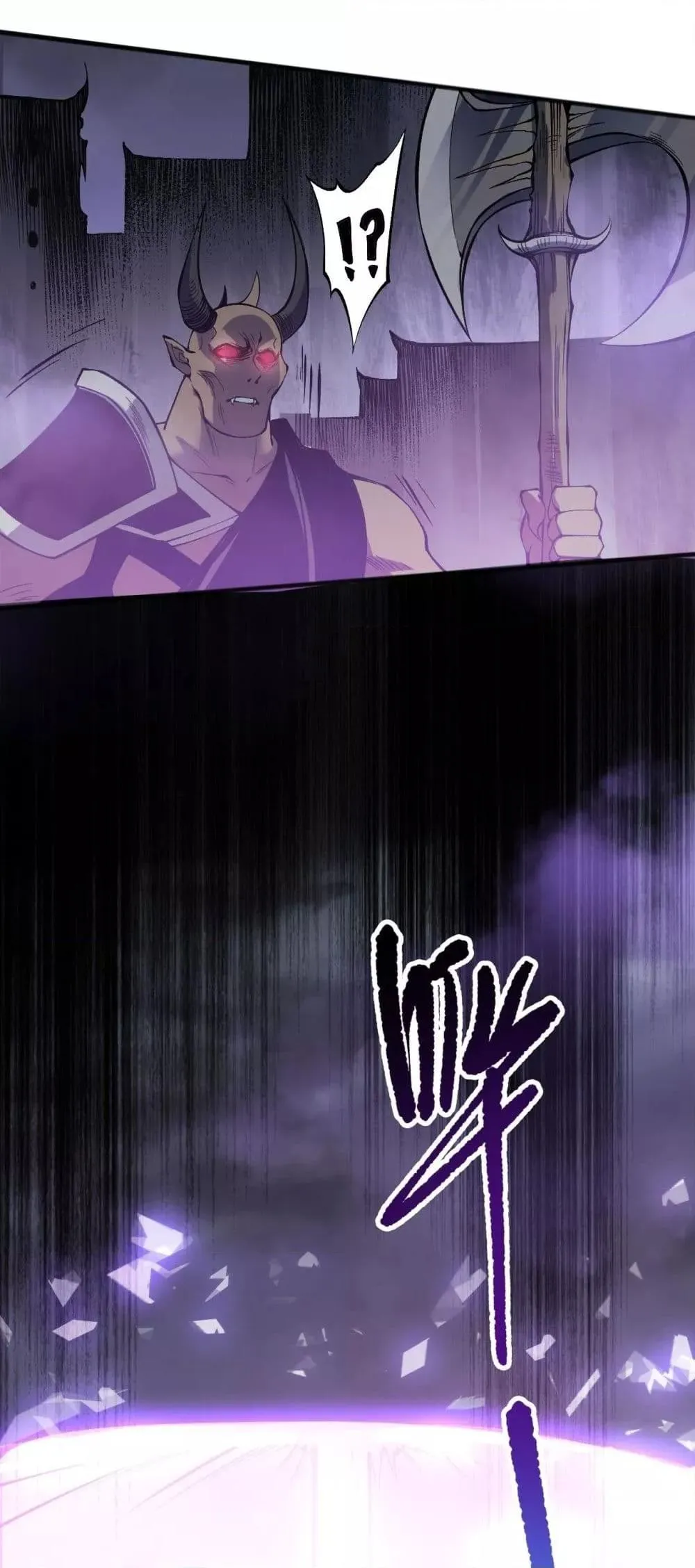 Disastrous Necromancer ตอนที่ 152 หน้า 21