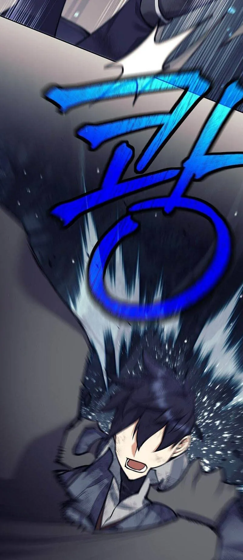 Trash of A Dark Fantasy ตอนที่ 24 หน้า 72