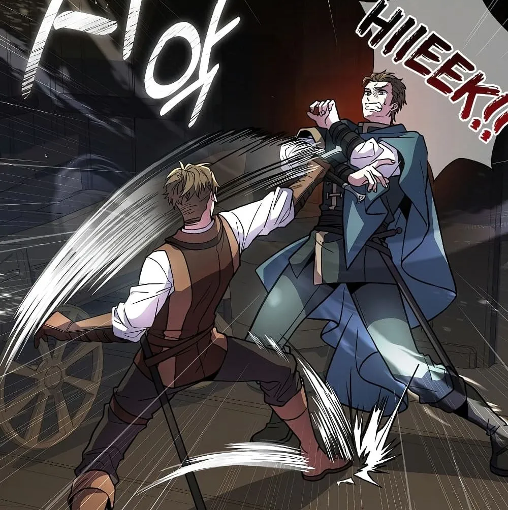 Return of The Unrivaled Spear Knight ตอนที่ 5 หน้า 19
