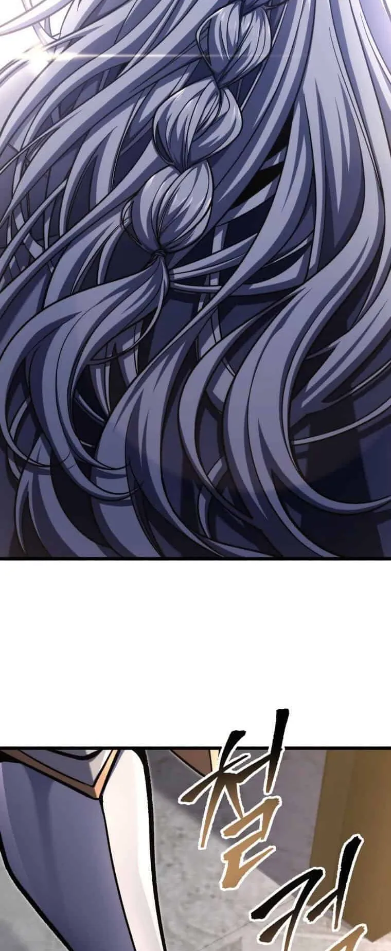 A Dragonslayer’s Peerless Regression ตอนที่ 40 หน้า 71