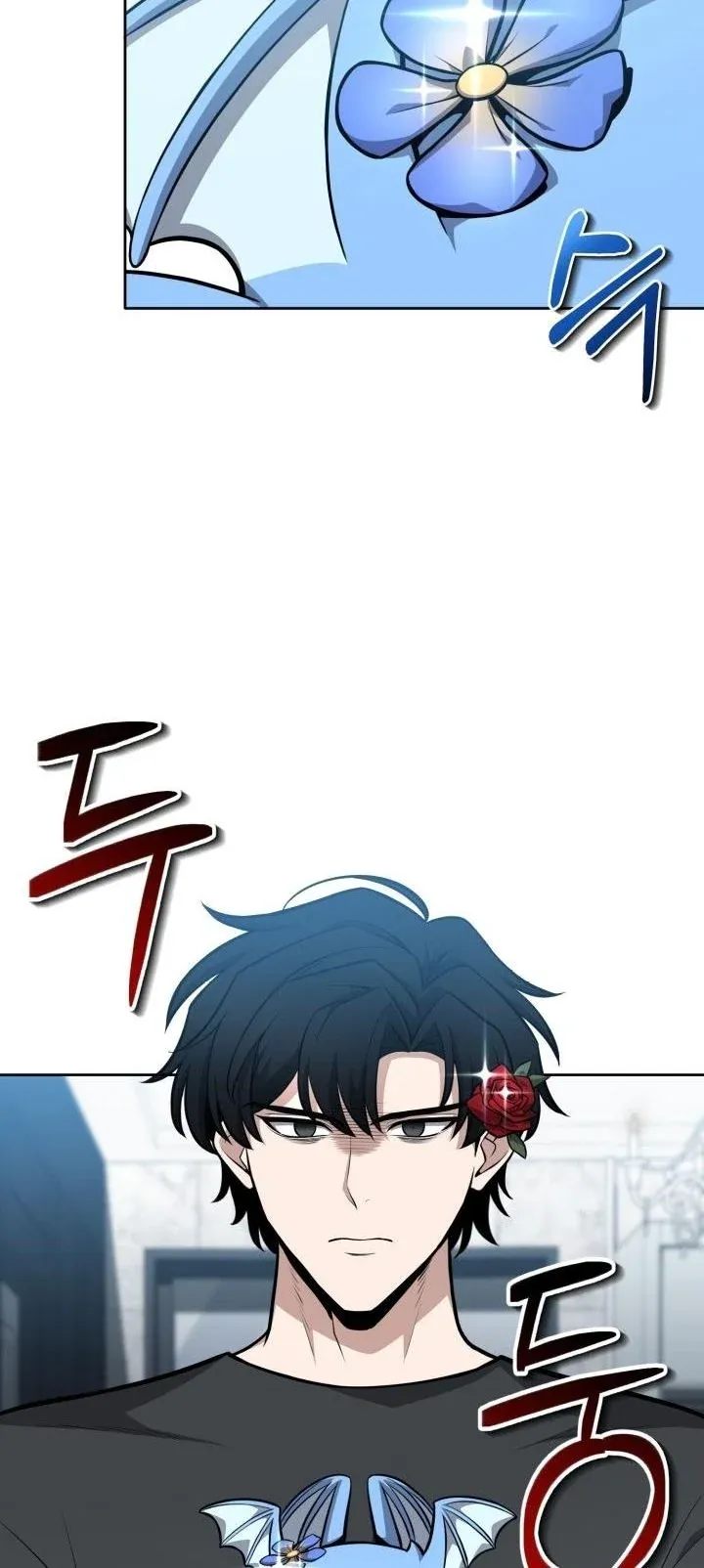Kidnapped Dragons ตอนที่ 10 หน้า 46