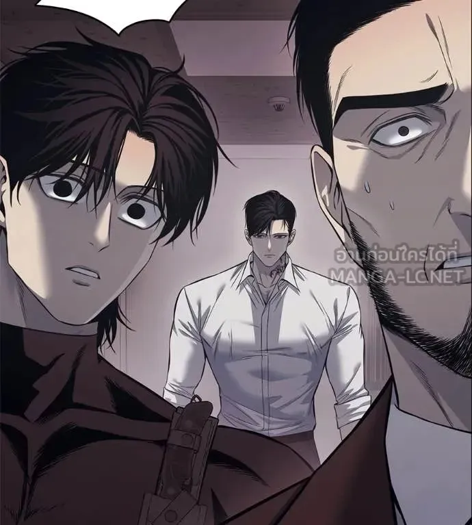 Red Shirt ตอนที่ 27 หน้า 54