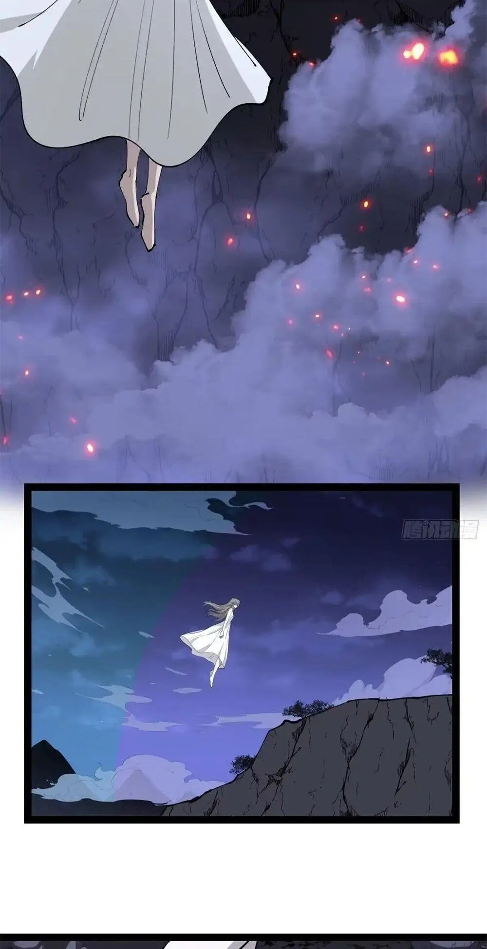 Gatekeeper of the Boundless Worlds ตอนที่ 188 หน้า 25