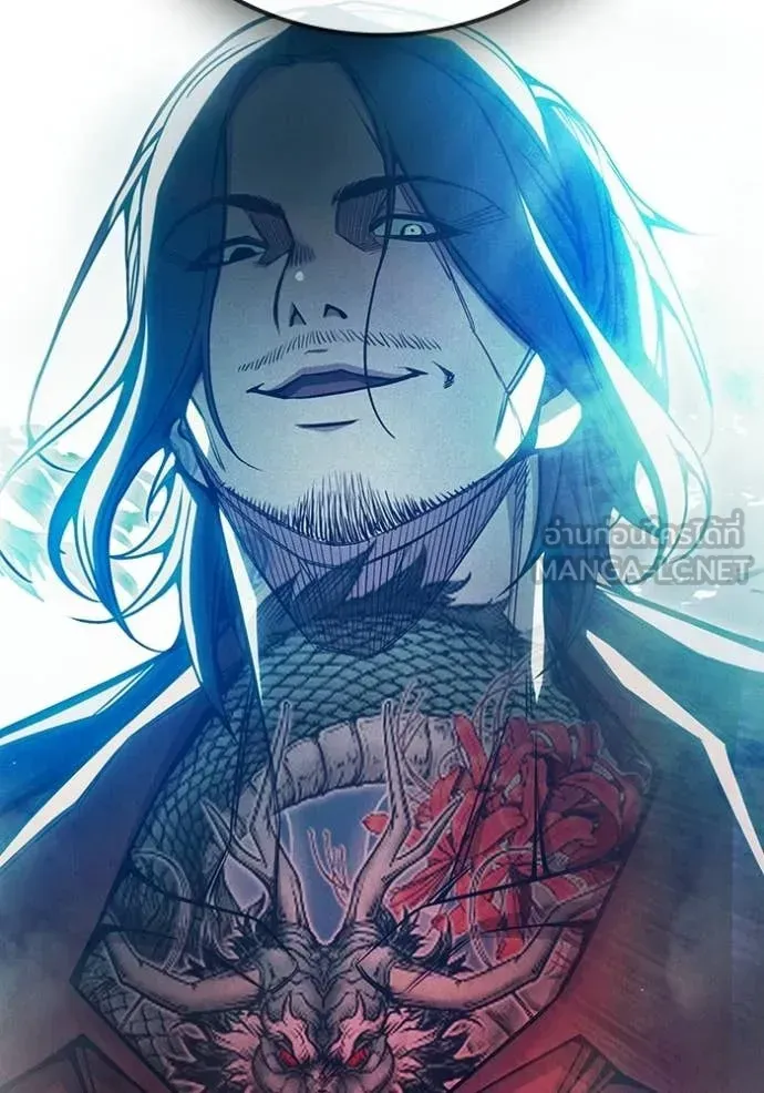 Juvenile Prison ตอนที่ 80 หน้า 172