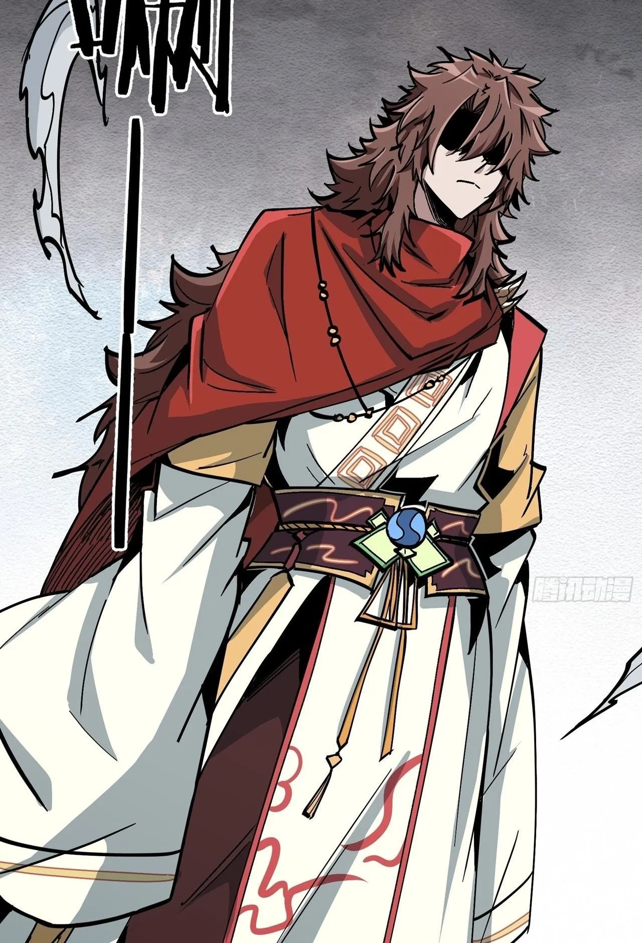 Immortal Fairy, Please Listen to My Explanation ตอนที่ 12 หน้า 72