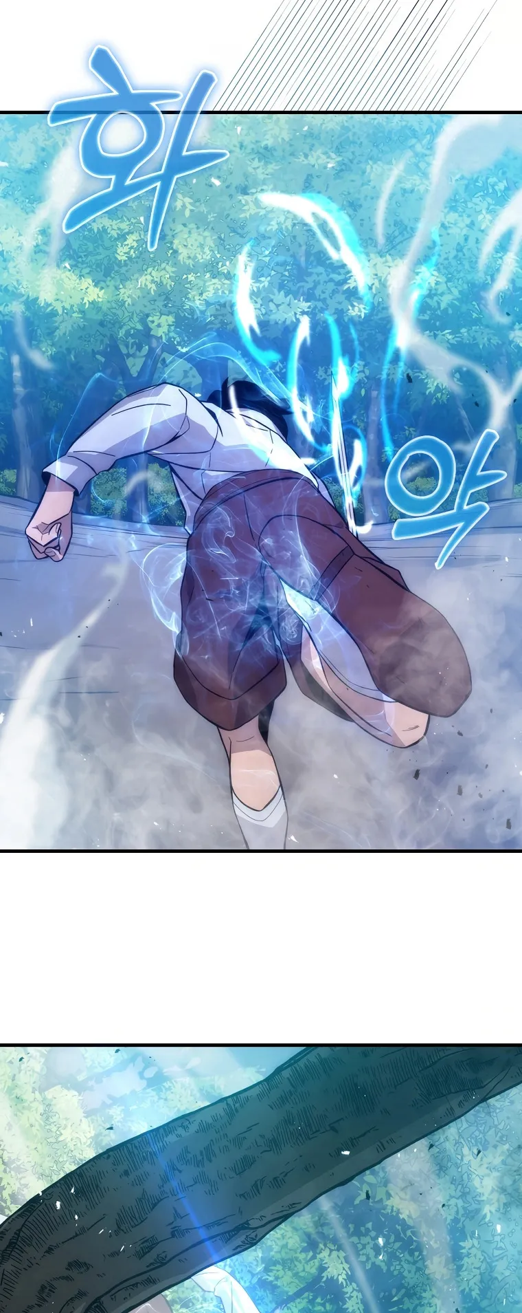 Return of the Ninth-Class Swordmaster : Sword Seeker ตอนที่ 7 หน้า 40