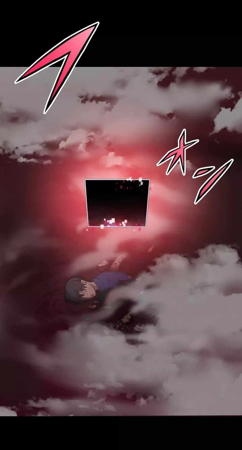 From Earth’s Weakest to the Universe’s Strongest ตอนที่ 2 หน้า 87