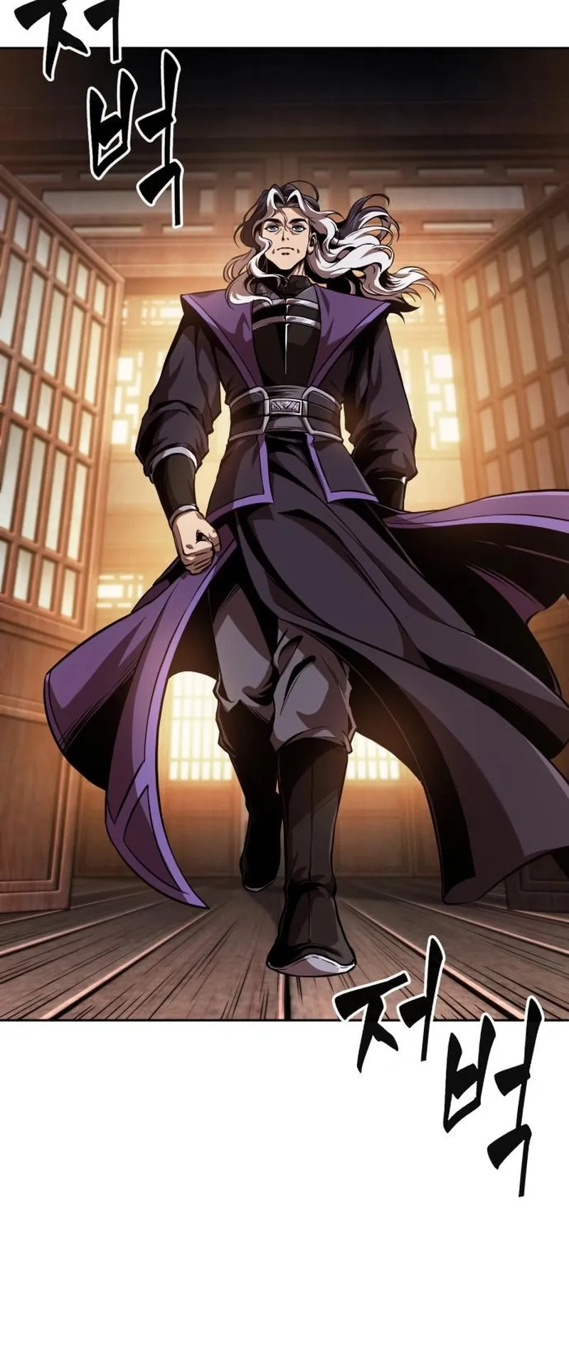 Nano Machine Chapter 282 หน้า 30