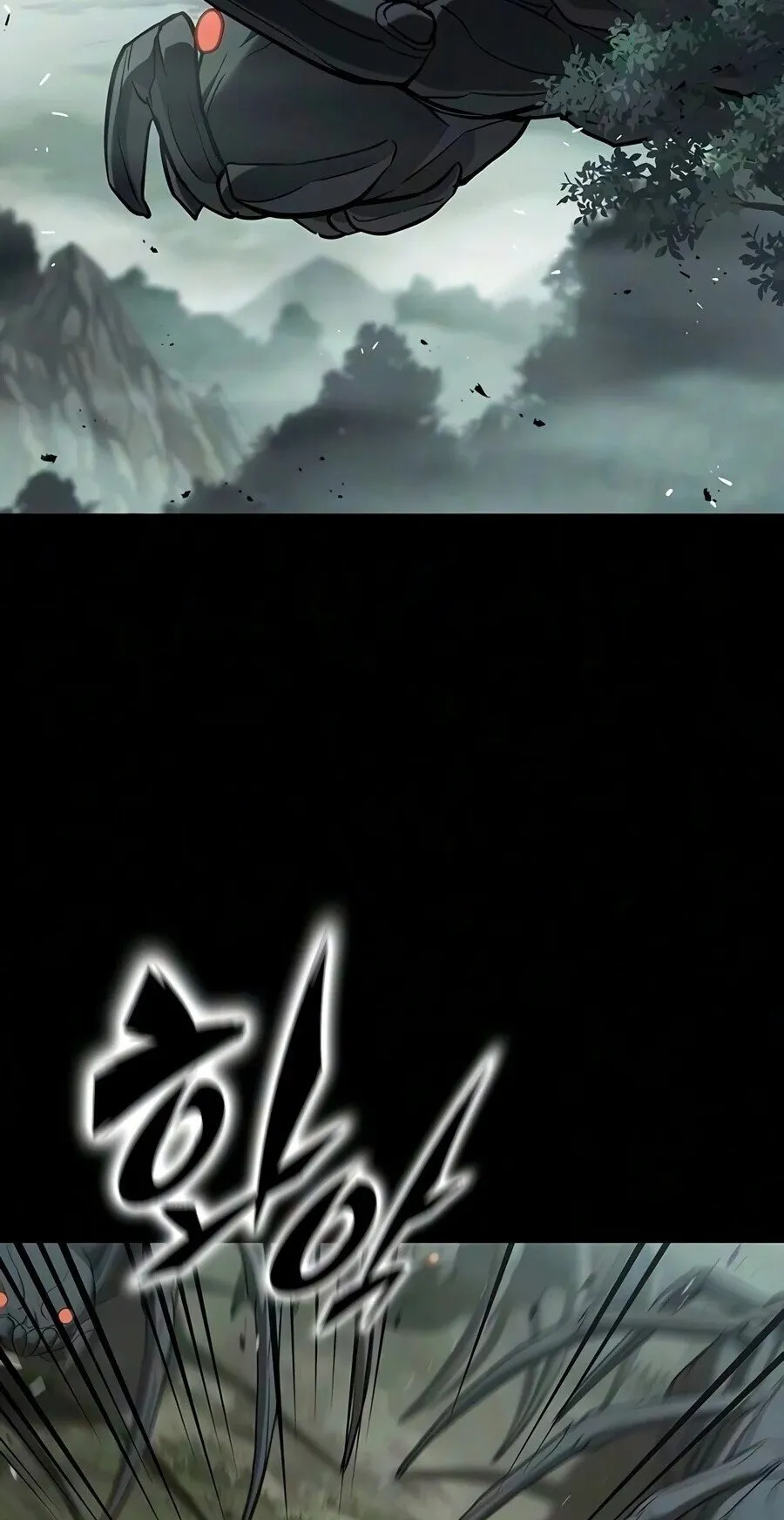 Demonic Beast Hunter Survival Guide ตอนที่ 33 หน้า 33