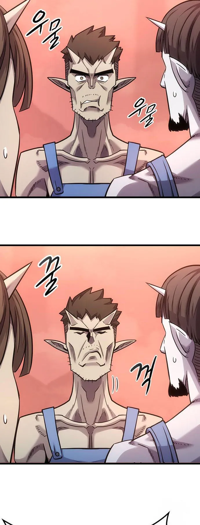 What a Bountiful Harvest, Demon Lord! ตอนที่ 5 หน้า 25