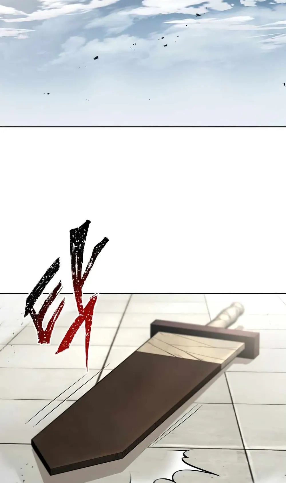 The Lazy Lord Masters the Sword ตอนที่ 26 หน้า 34