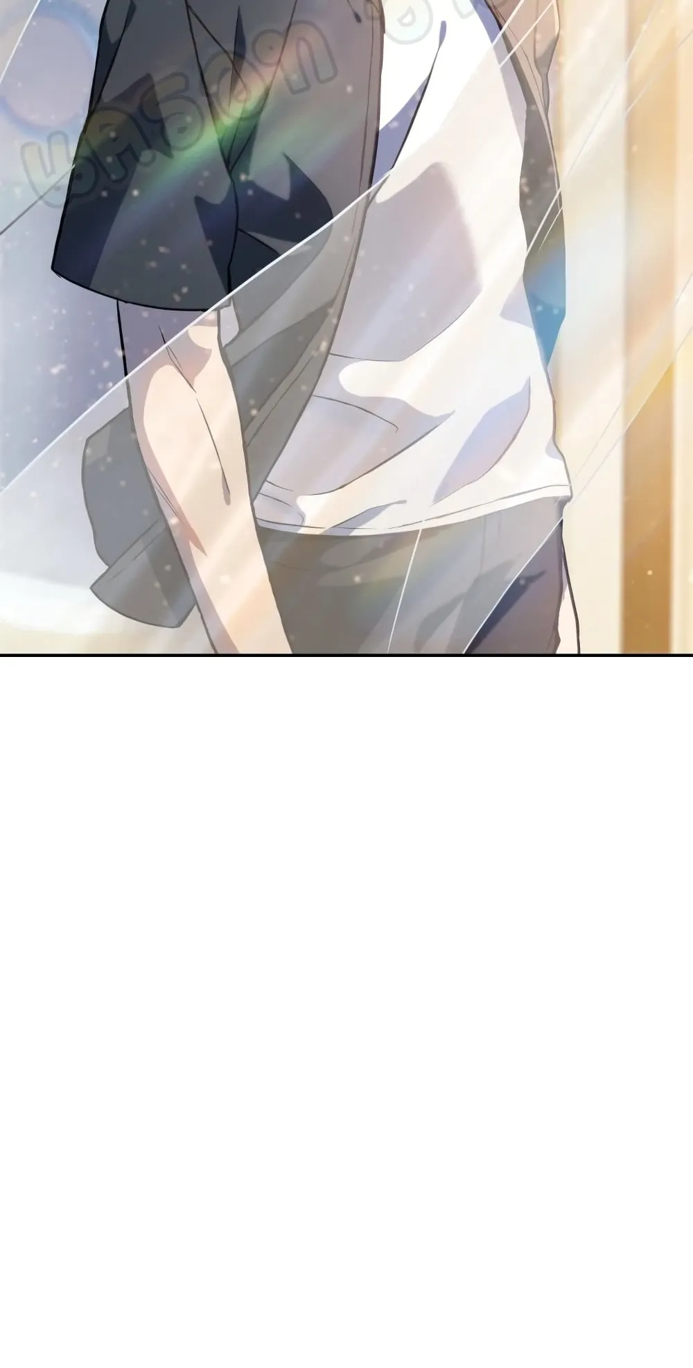 Maxed Out Leveling ตอนที่ 5 หน้า 9