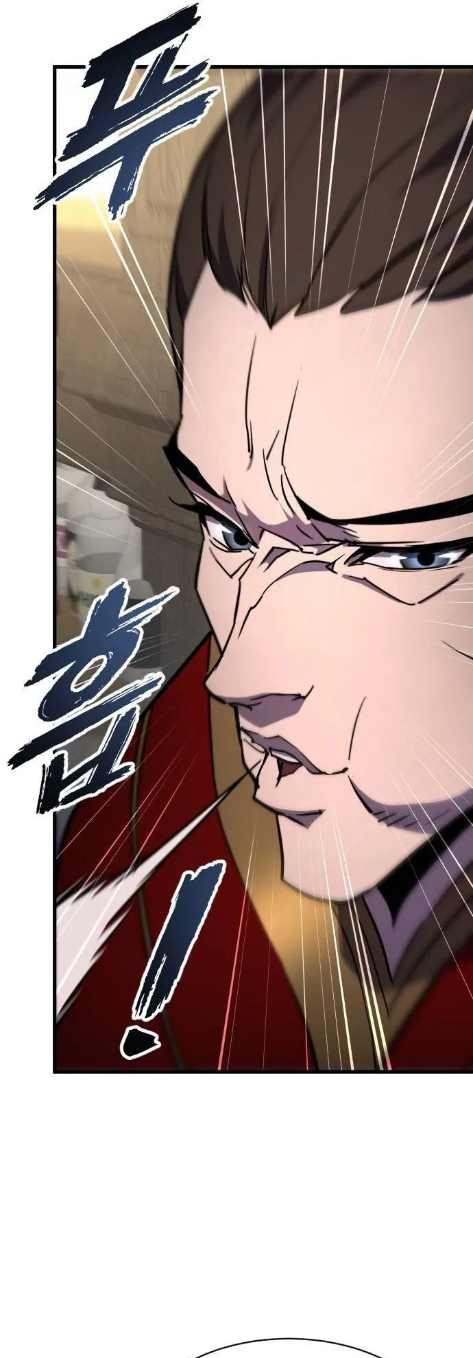 The Genius Mage Who Uses His Fists ตอนที่ 16 หน้า 62