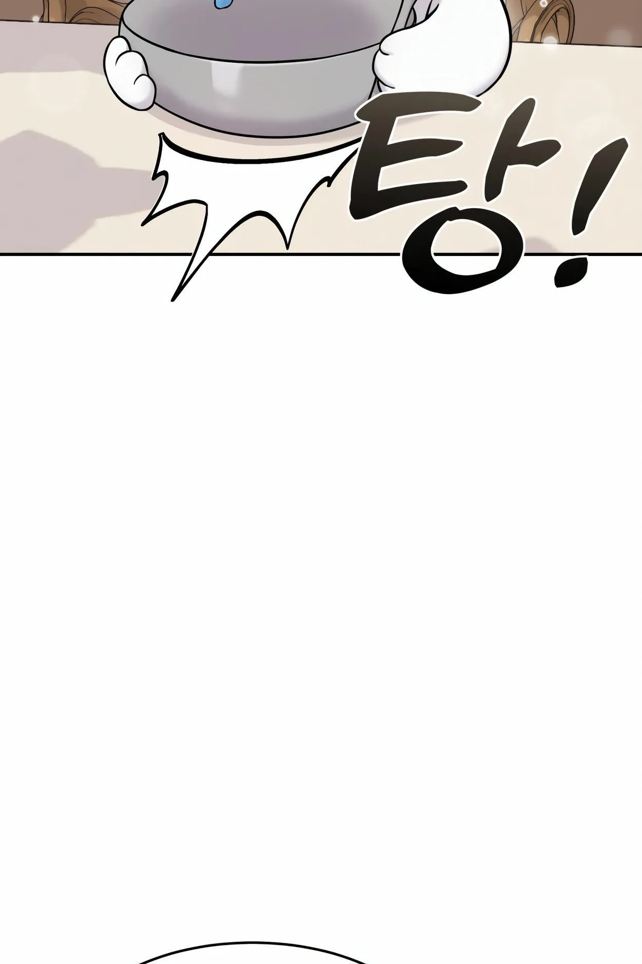 How to Survive as a terminally-ill Dragon ตอนที่ 2 หน้า 53