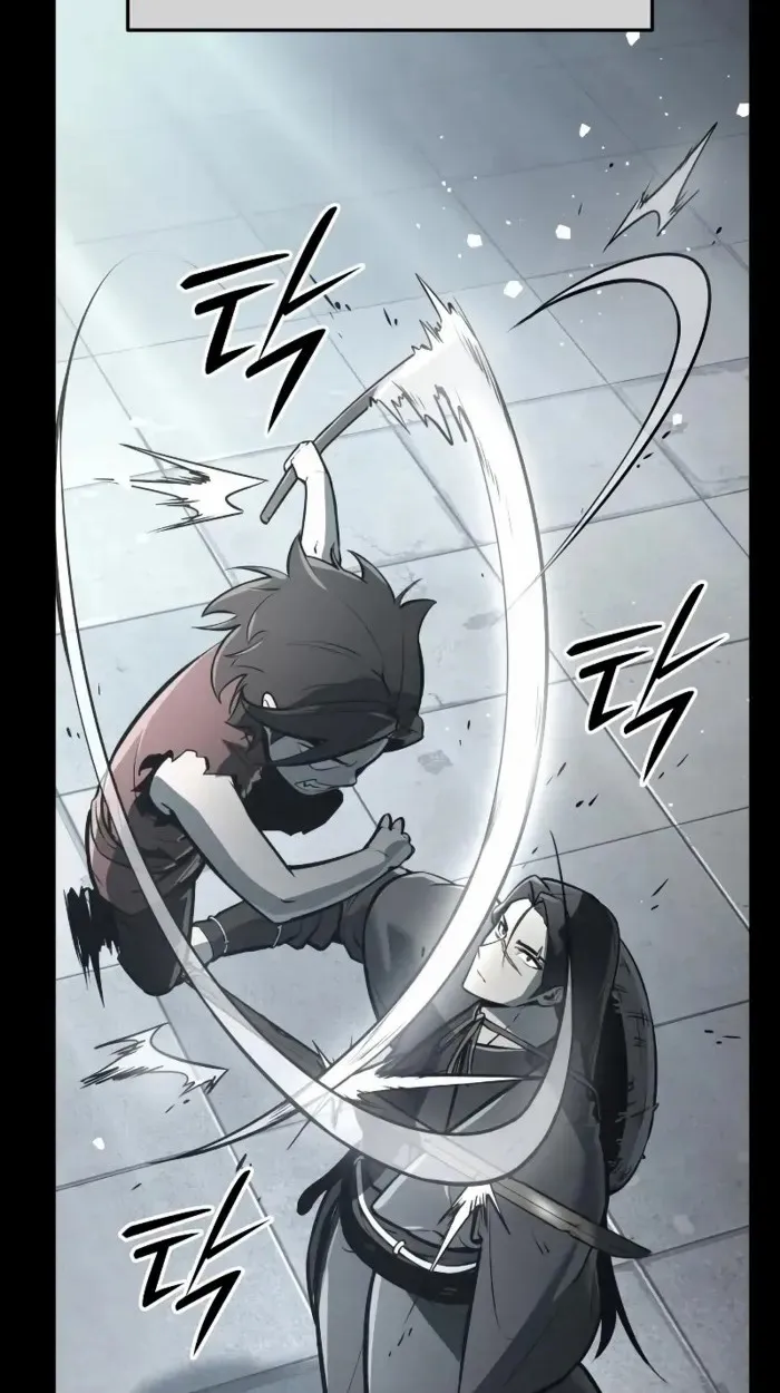 Rebirth of the Divine Demon ตอนที่ 1 หน้า 172