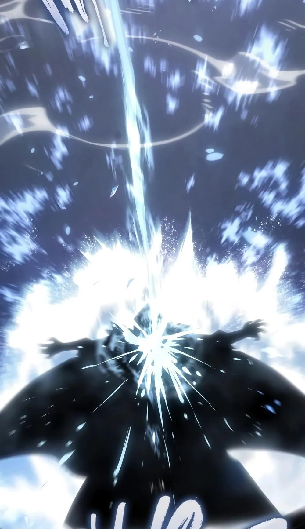 Ice Lord ตอนที่ 9 หน้า 138