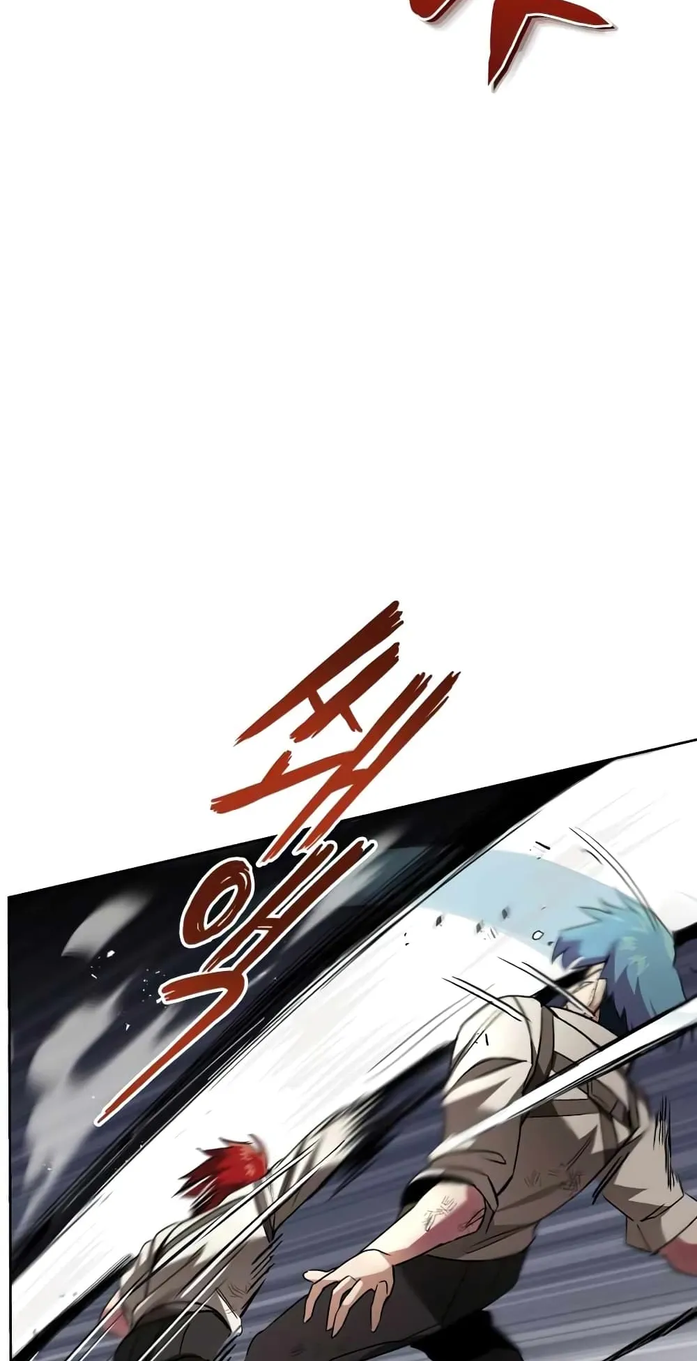 The Lazy Lord Masters the Sword ตอนที่ 15 หน้า 35