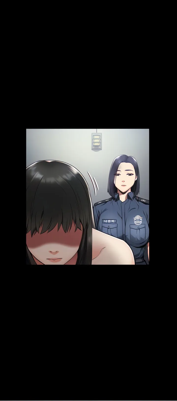 Locked Up ตอนที่ 2 หน้า 17
