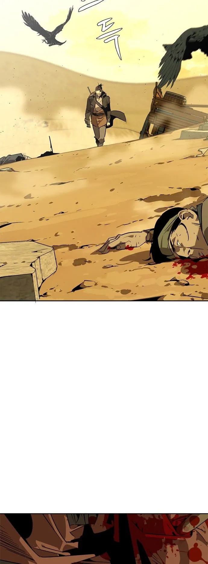Wild West Murim ตอนที่ 0 หน้า 34