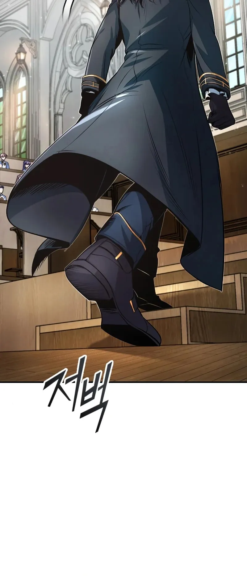 The Academy’s Undercover Professor ตอนที่ 5 หน้า 47