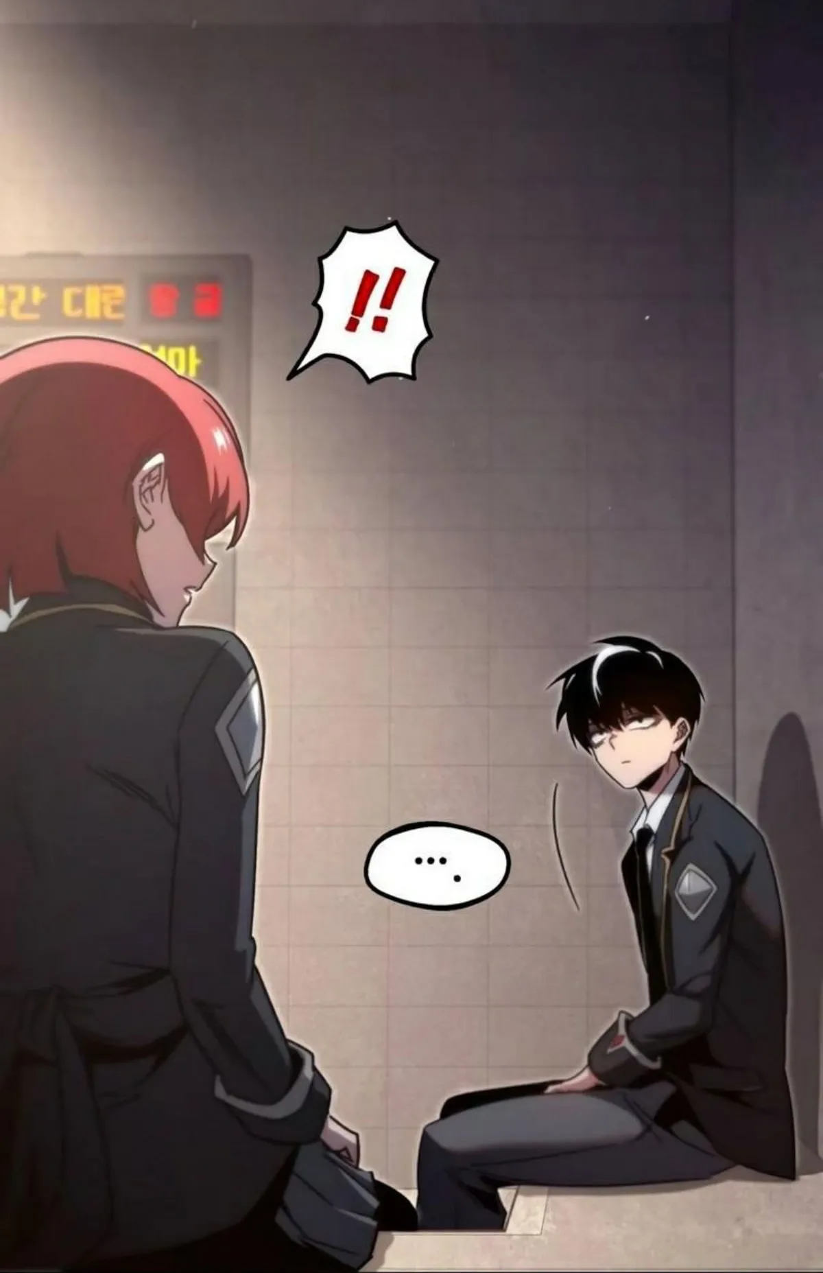 I Took Over The Academy With a Single Sashimi Knife ตอนที่ 12 หน้า 28