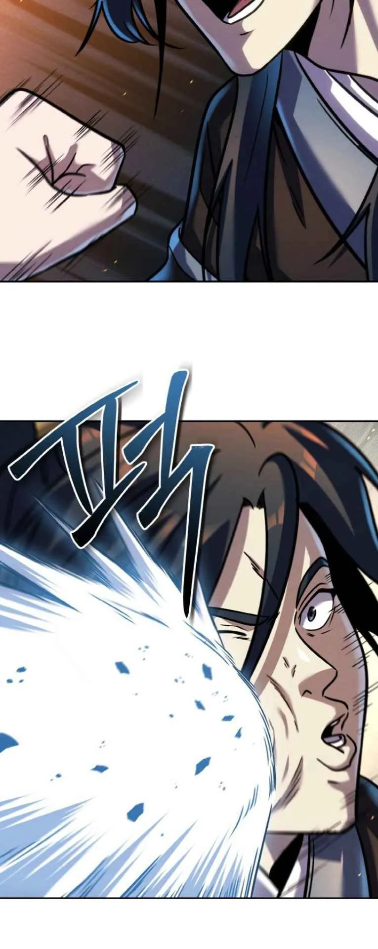 I Become the Youngest Disciple of the Martial Arts Leader ตอนที่ 45 หน้า 9