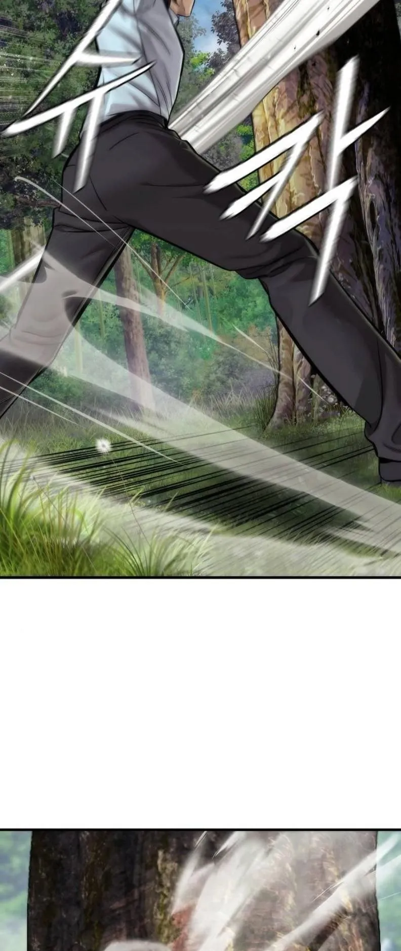 A Regressor’s Tale of Cultivation ตอนที่ 8 หน้า 58