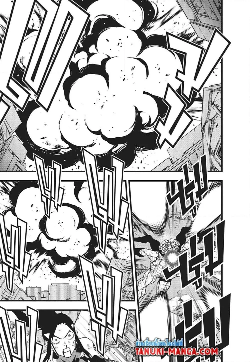 Kaiju no.8 ไคจูหมายเลข 8 ตอนที่ 122 หน้า 16