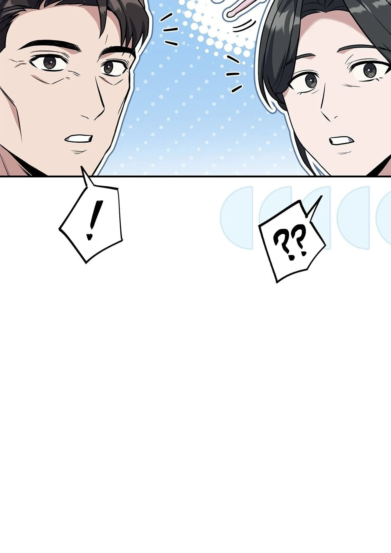 Only I Have an EX-Grade Summon ตอนที่ 32 หน้า 9