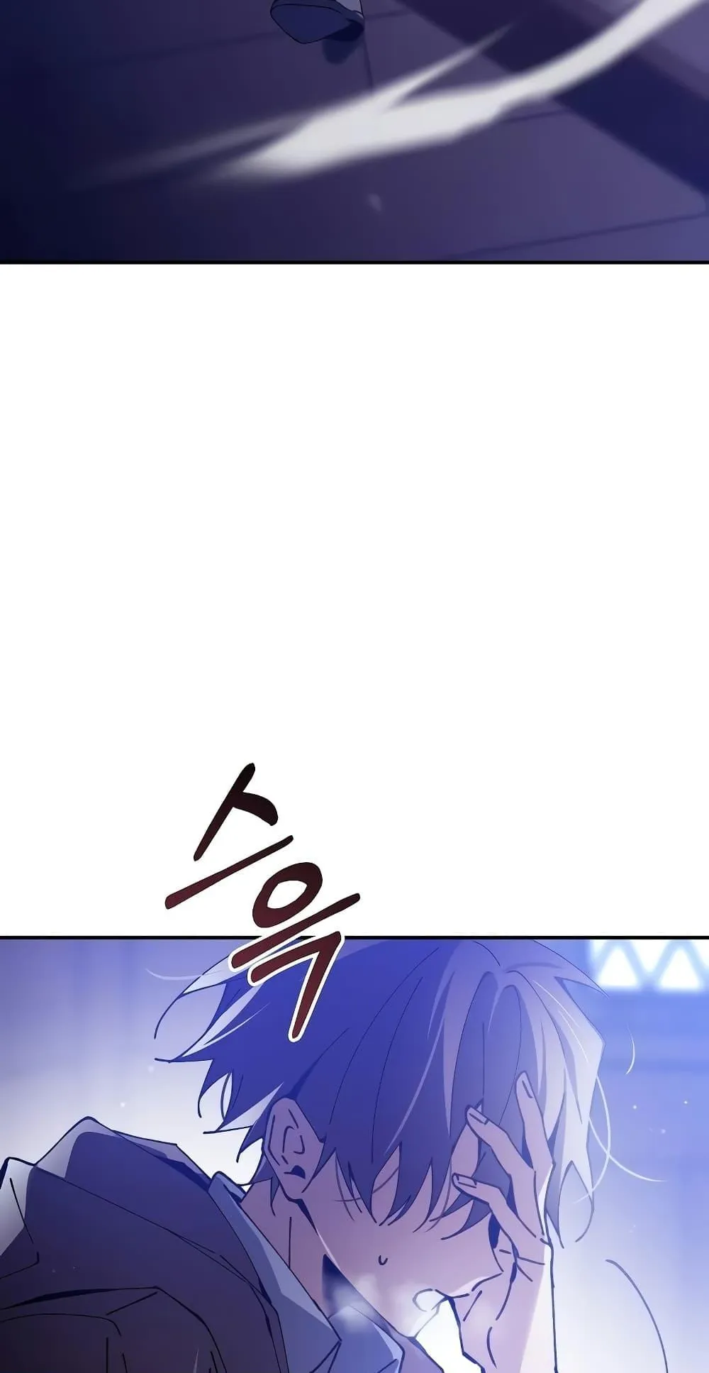 Magic Academy’s Genius Blinker ตอนที่ 1 หน้า 92