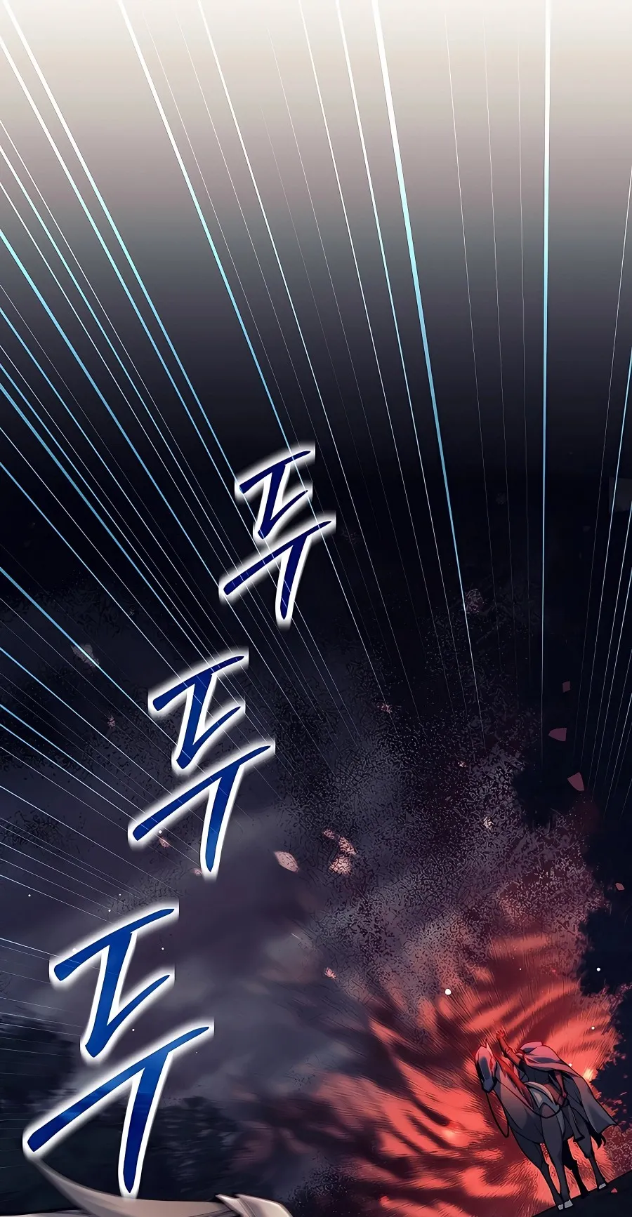 Trash of A Dark Fantasy ตอนที่ 9 หน้า 53