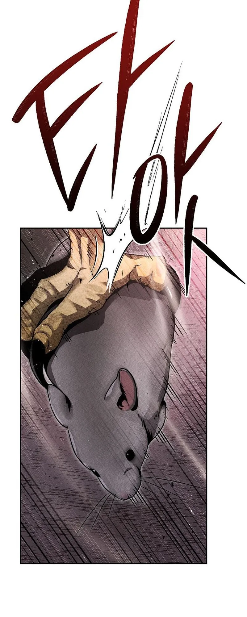 The Divine Demon’s Grand Ascension ตอนที่ 12 หน้า 65