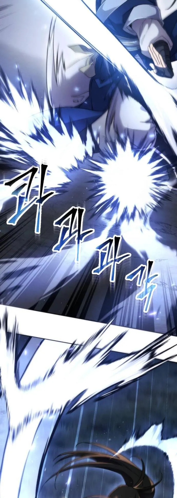 The Heavenly Demon Wants a Quiet Life ตอนที่ 5 หน้า 38