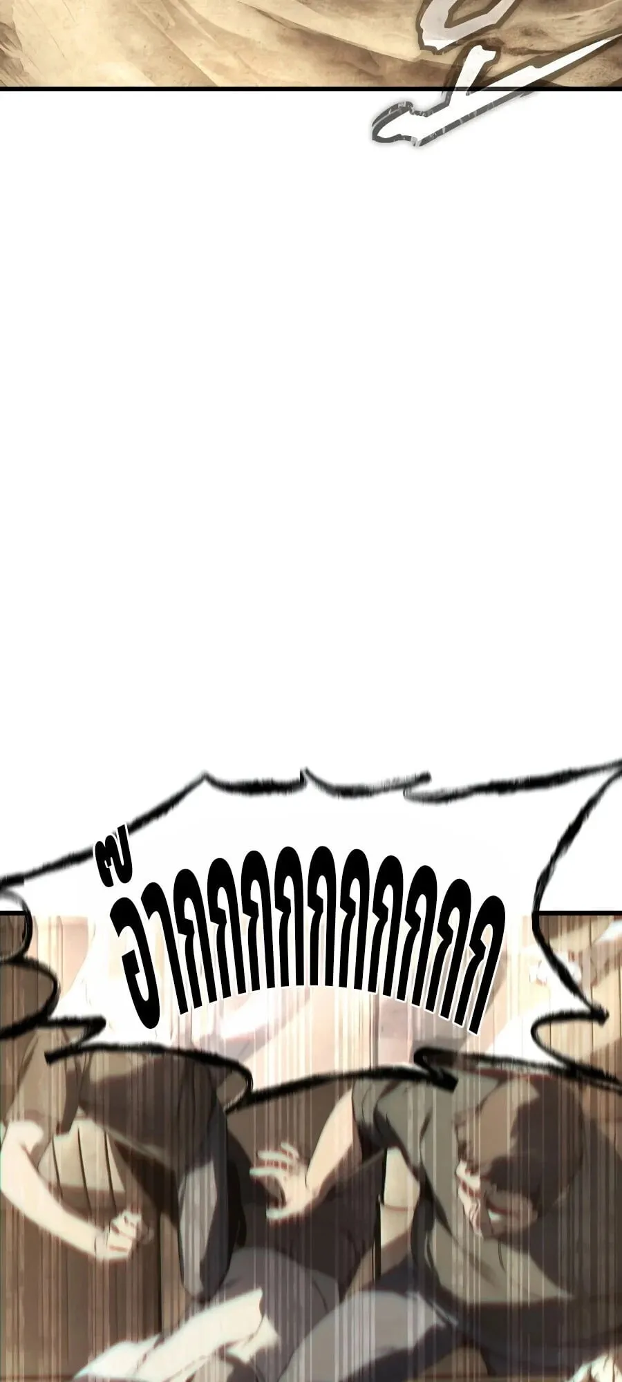 Sandmancer of the Scorched Desert จอมเวททรายแห่งทะเลทรายอันมอดไหม้ ตอนที่ 1 หน้า 66