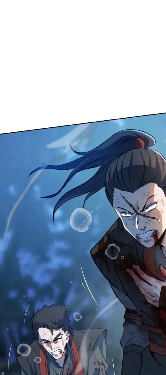 I Become the Youngest Disciple of the Martial Arts Leader ตอนที่ 1 หน้า 74