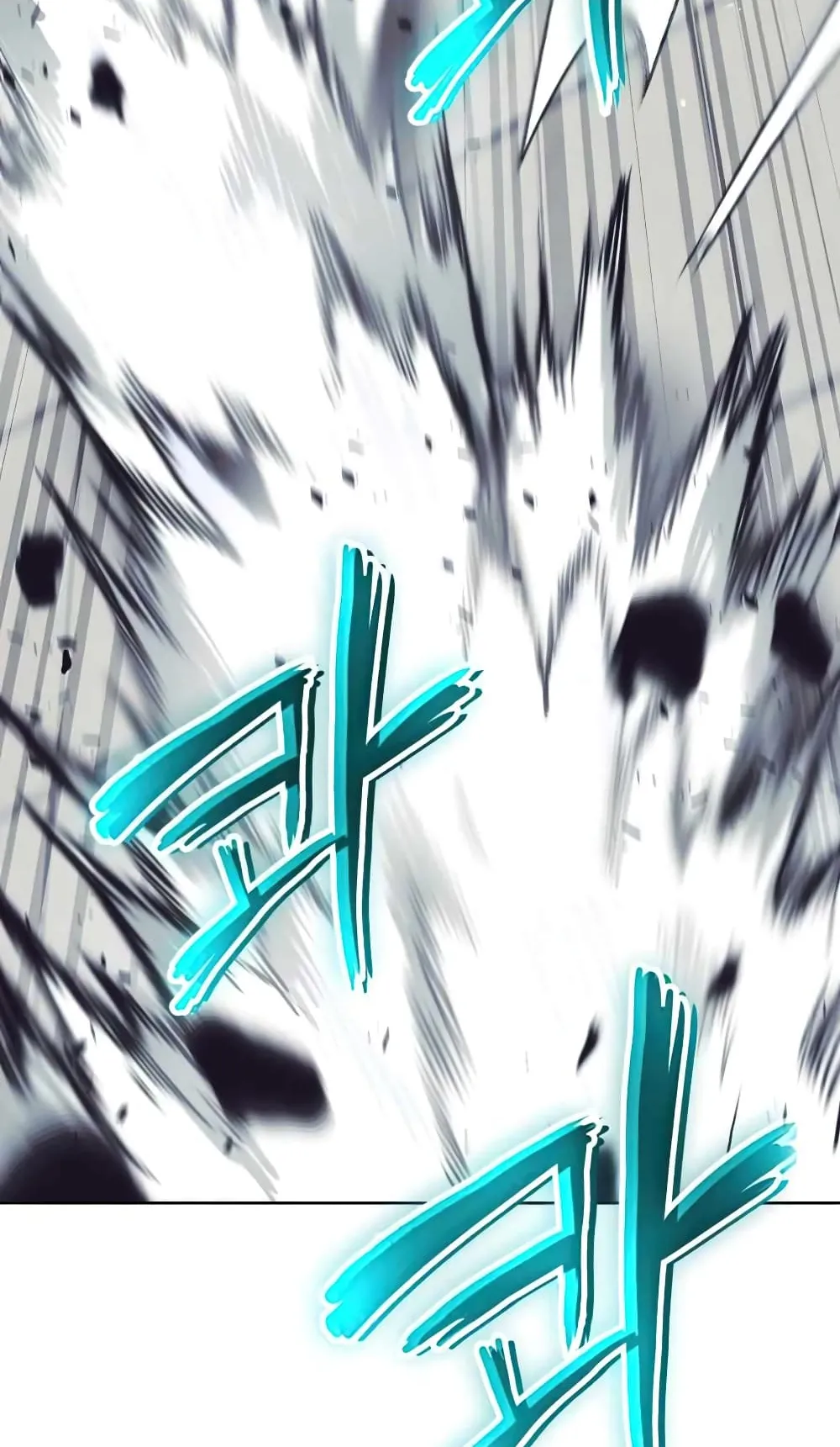 The Lazy Lord Masters the Sword ตอนที่ 16 หน้า 54