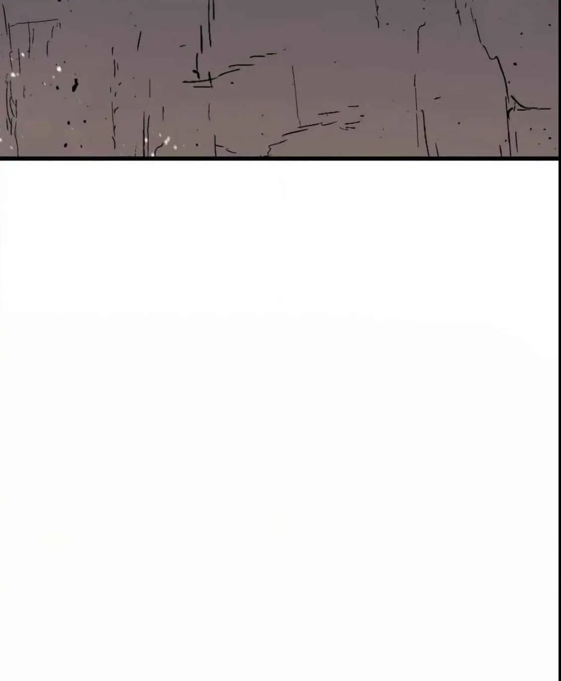 Reaper of the Drifting Moon ตอนที่ 11 หน้า 84