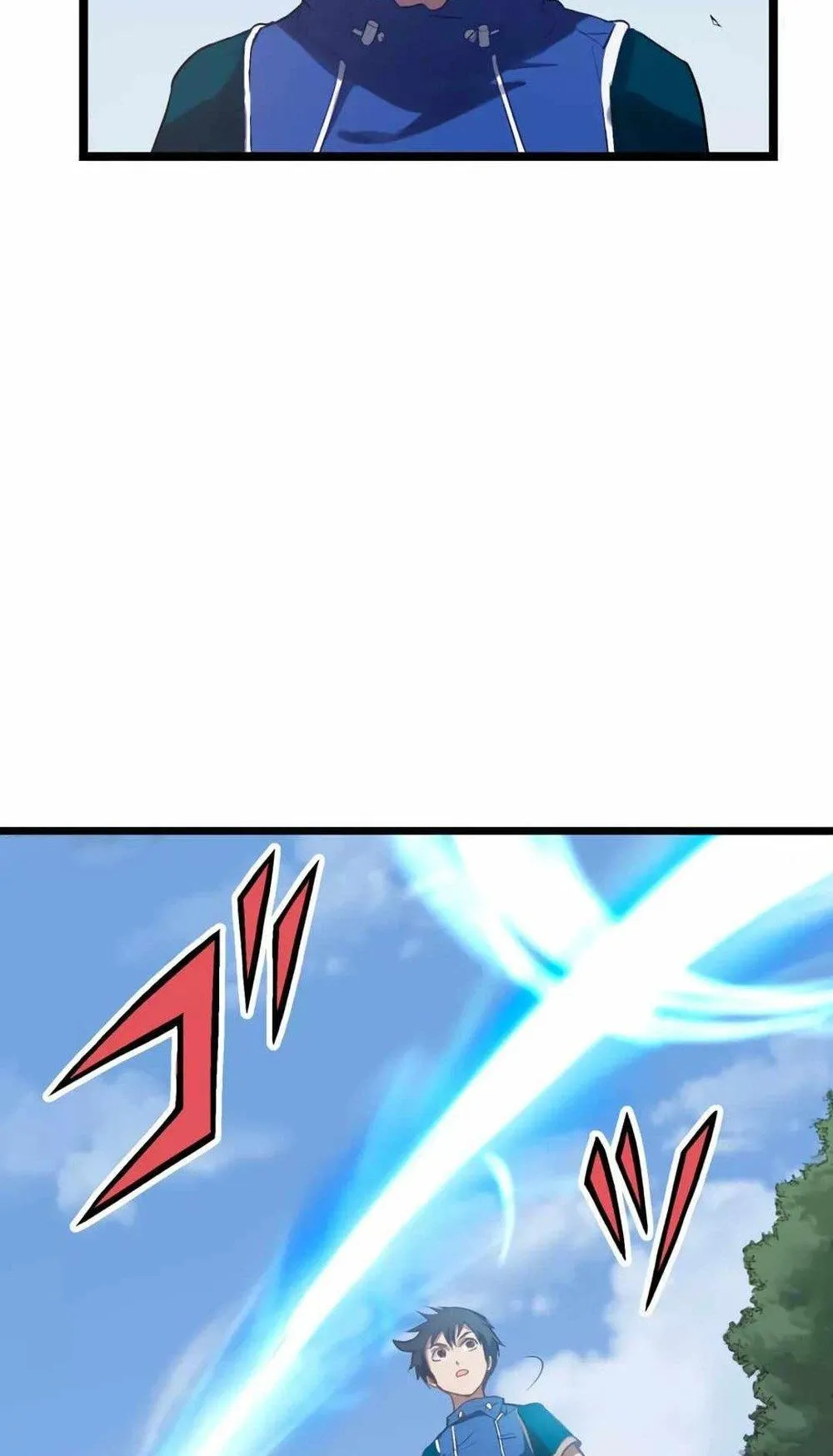 From Earth’s Weakest to the Universe’s Strongest ตอนที่ 1 หน้า 110