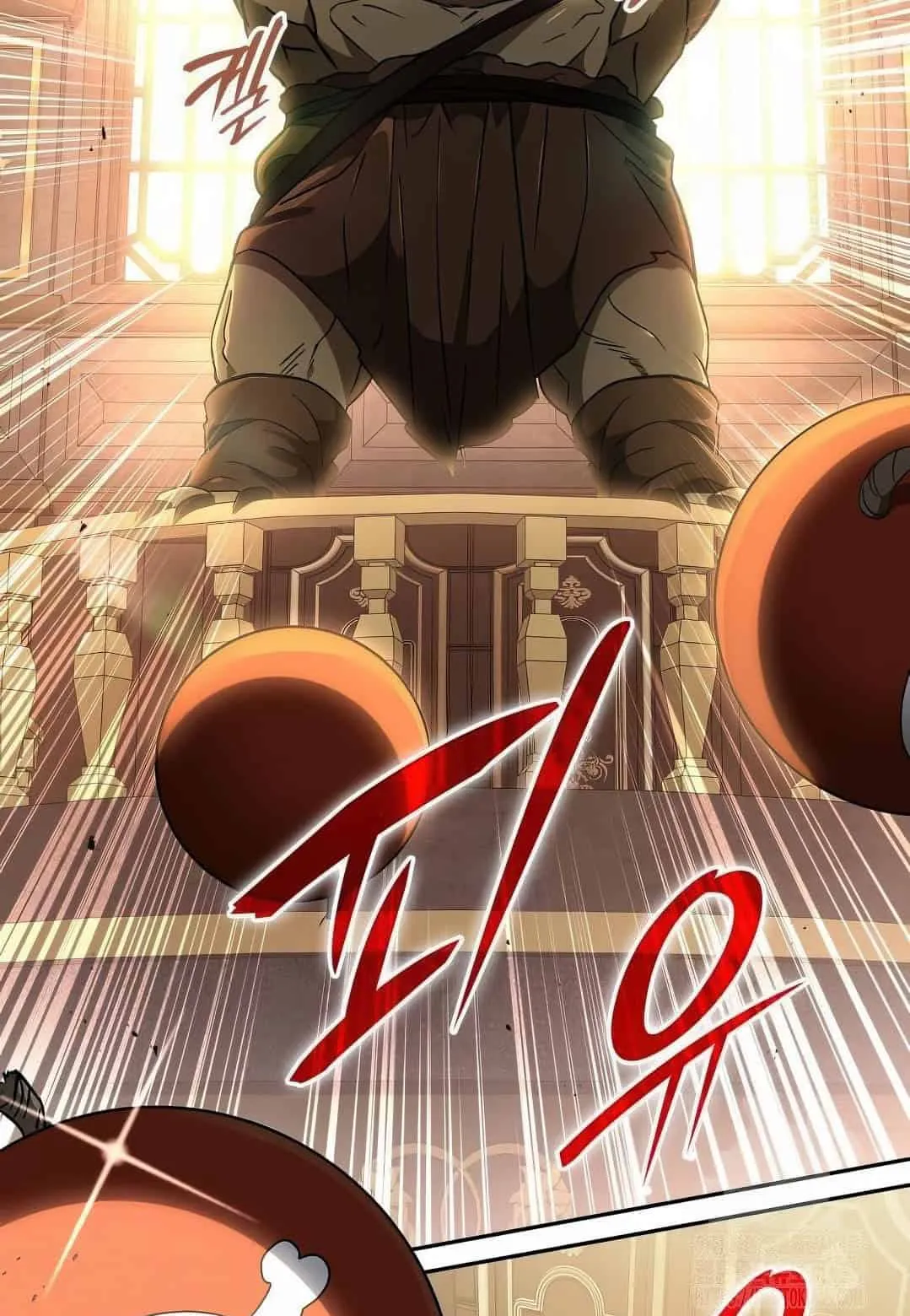 Shinsu Kindergarten ตอนที่ 20 หน้า 101