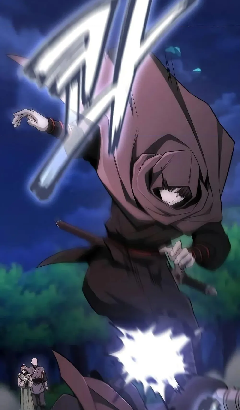 Mount Hua Sect’s Genius Phantom Swordsman ตอนที่ 9 หน้า 30